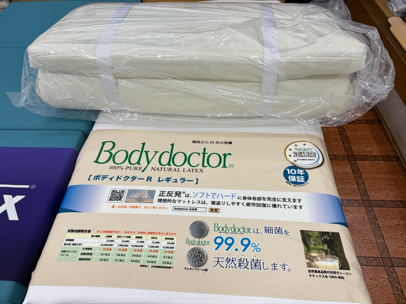 画像の説明 画像の説明