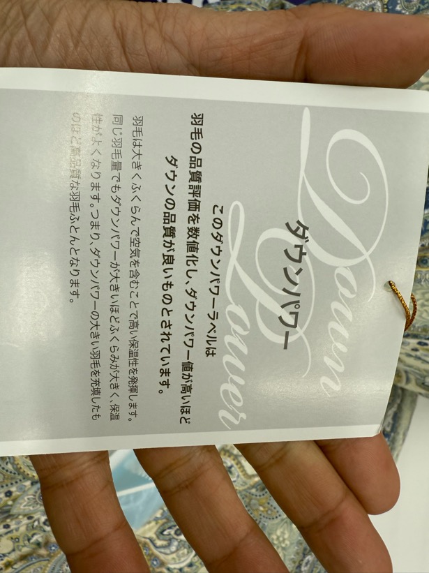 画像の説明 画像の説明